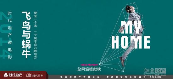 太原市办理不动产证需要资料